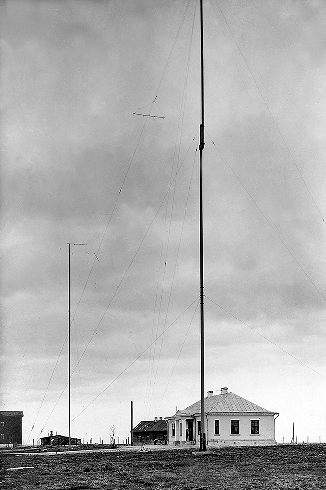 Kopli raadiosaatejaam