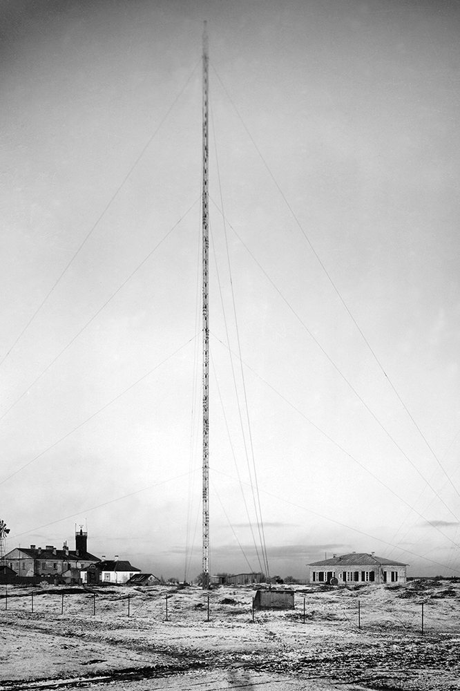 Lasnamäe raadiosaatejaam