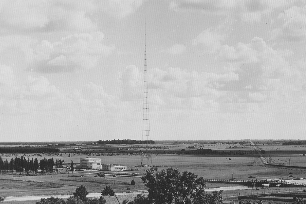 Türi raadiosaatejaam